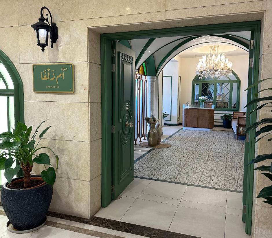 مطعم ام زلفا