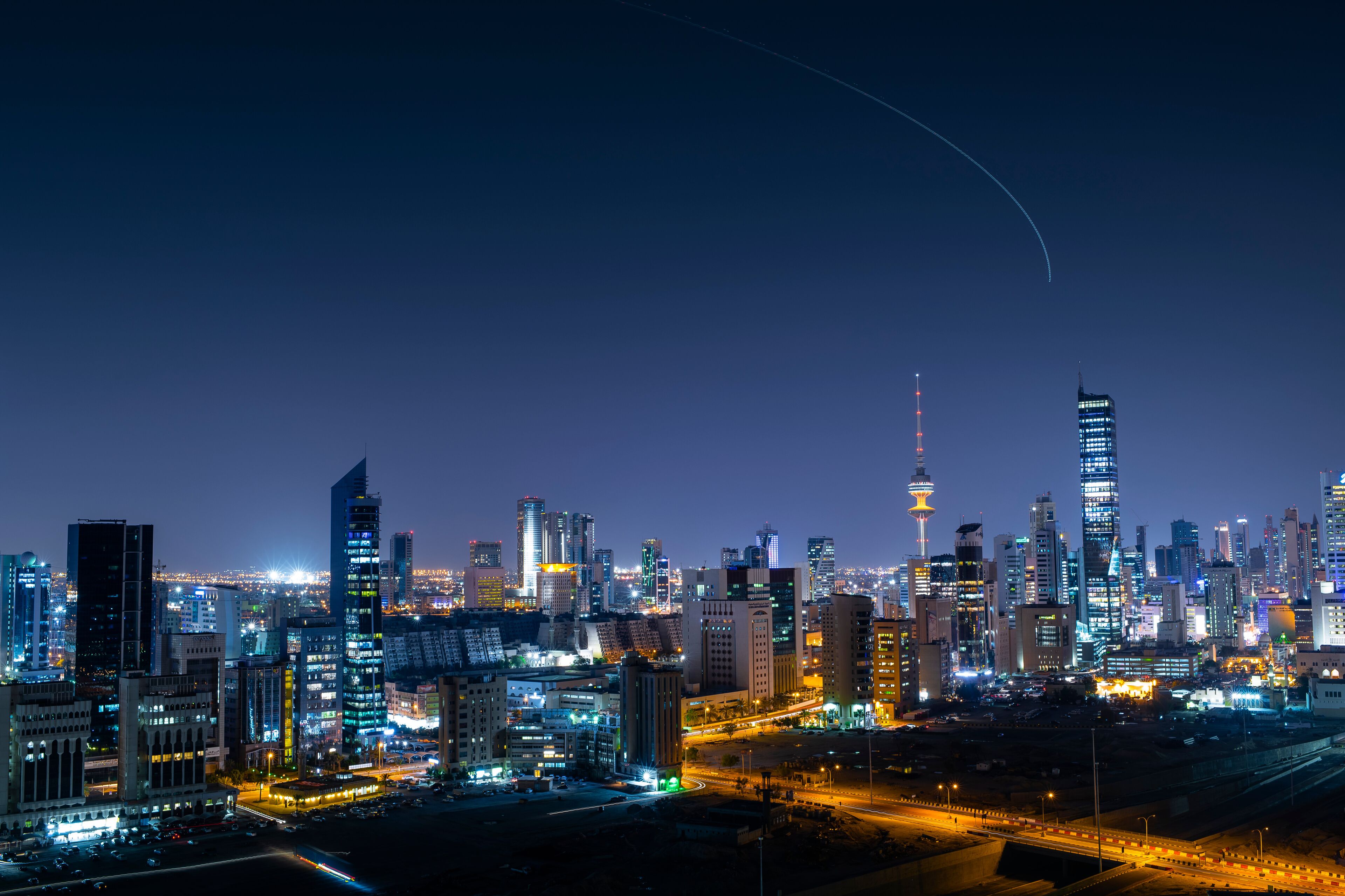العاصمة
